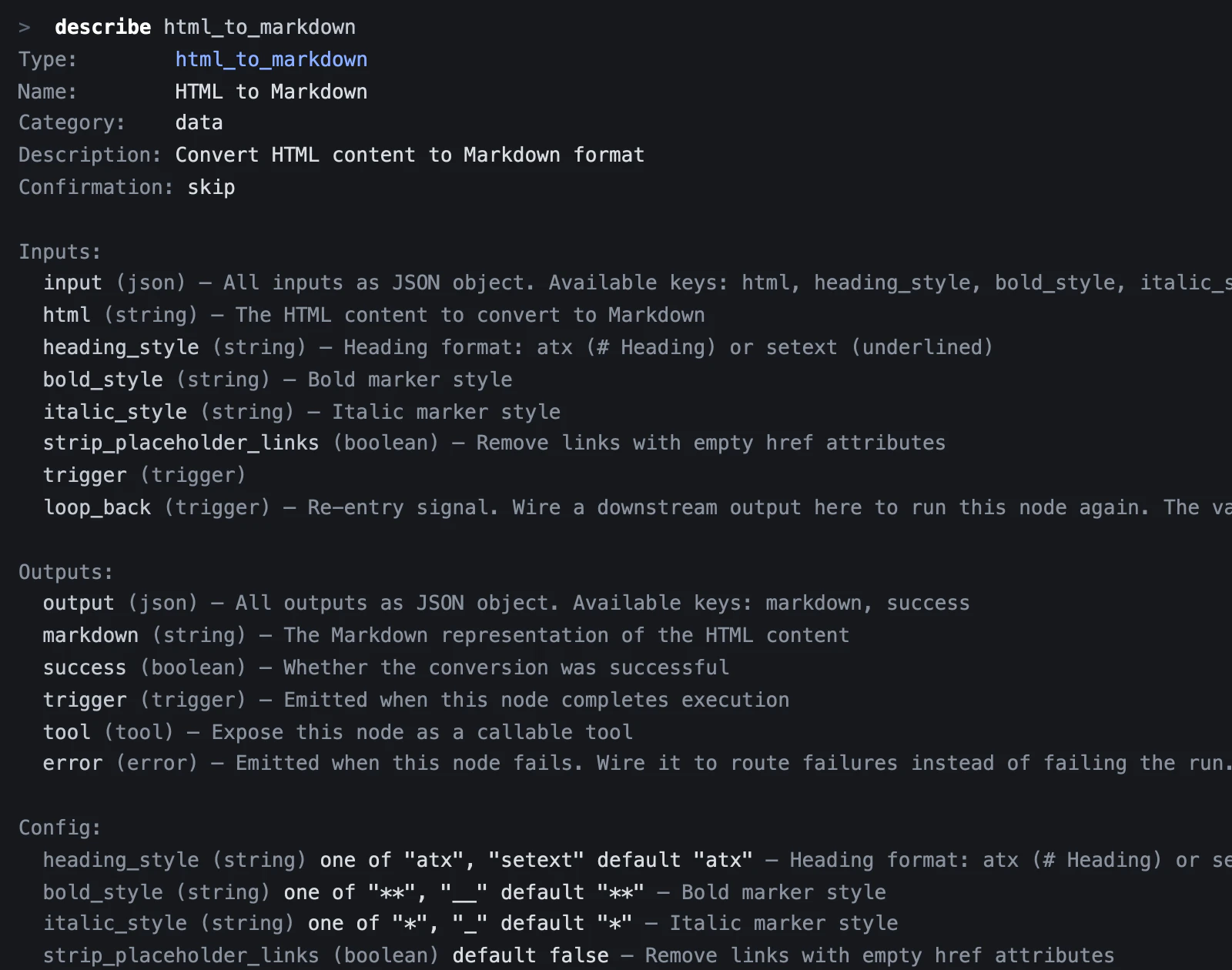 The Console output of describe html_to_markdown: type, name, category and description; the inputs and outputs with their data types and descriptions; and the settings with their allowed values and defaults, such as heading_style one of atx or setext, default atx